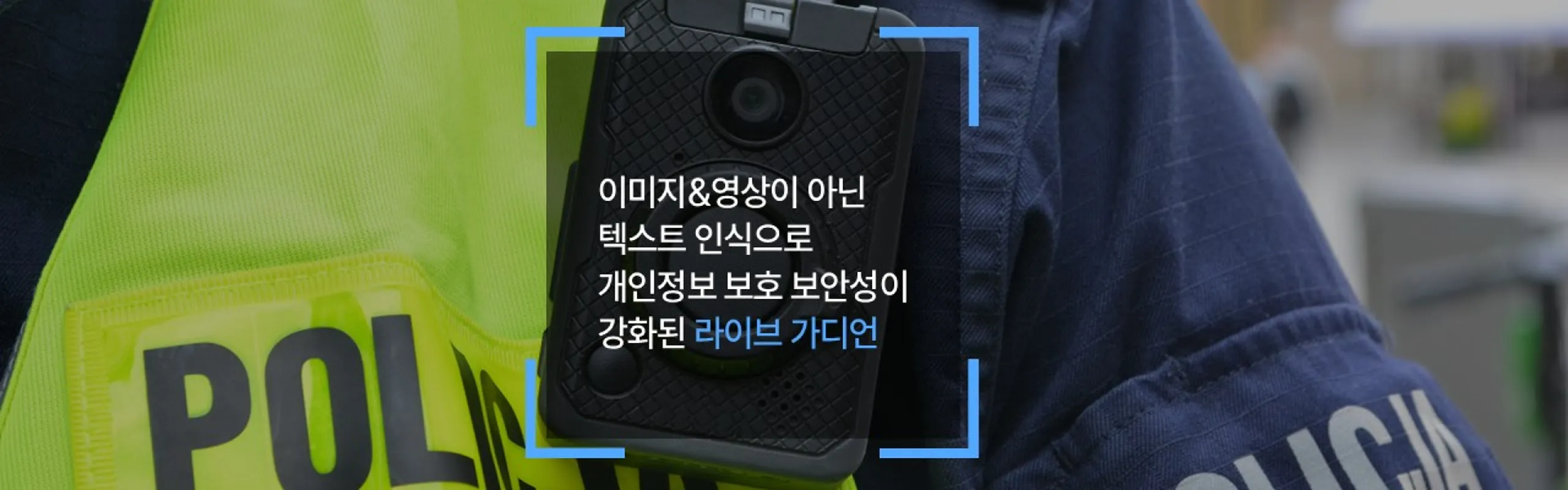 Live Guardian Banner 2